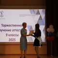 IMG 4556